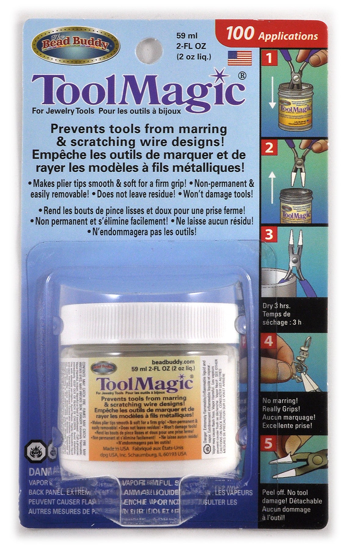 Tool Magic - Rubber Coating for Jewelry Tools - 2 fl oz